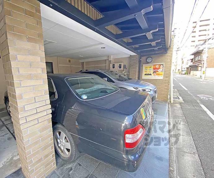 【ヴィラ・ヒトミ】間取