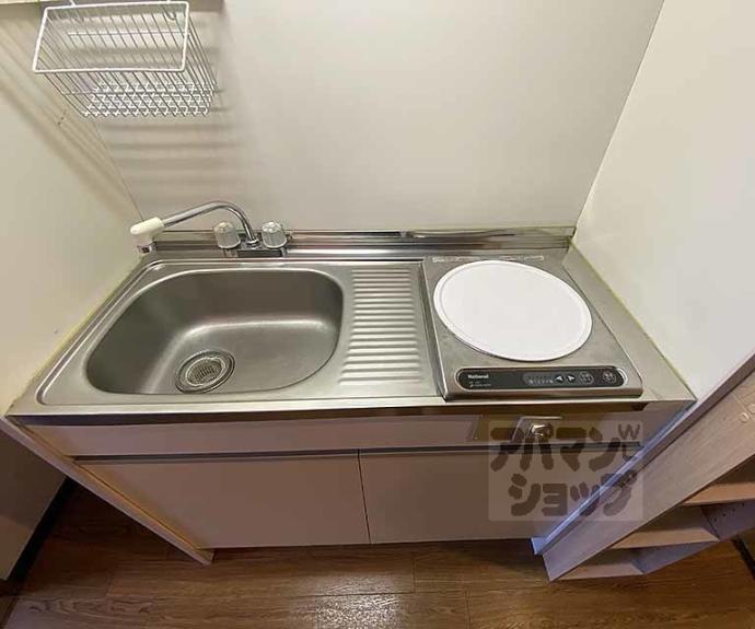 【ヴィラヒトミ】間取