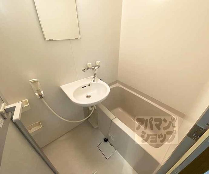 【ヴィラヒトミ】間取