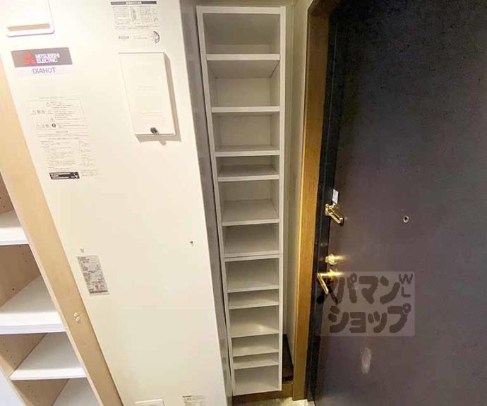 【ヴィラヒトミ】間取