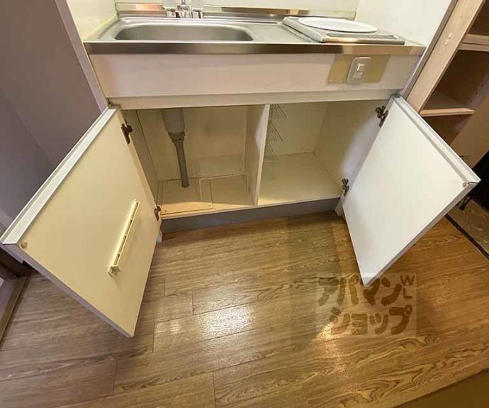 【ヴィラヒトミ】間取