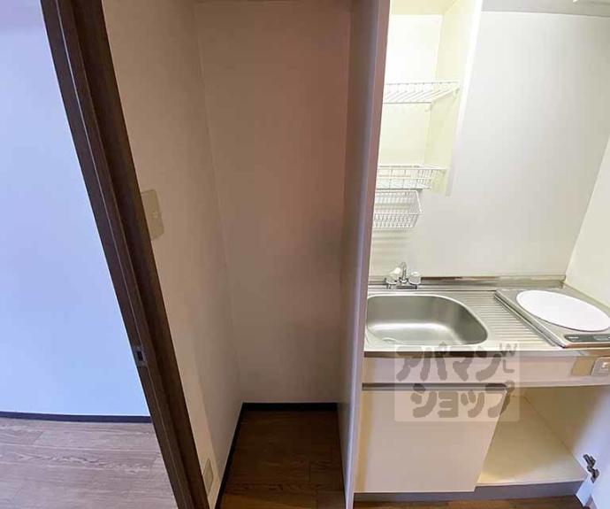 【ヴィラヒトミ】間取