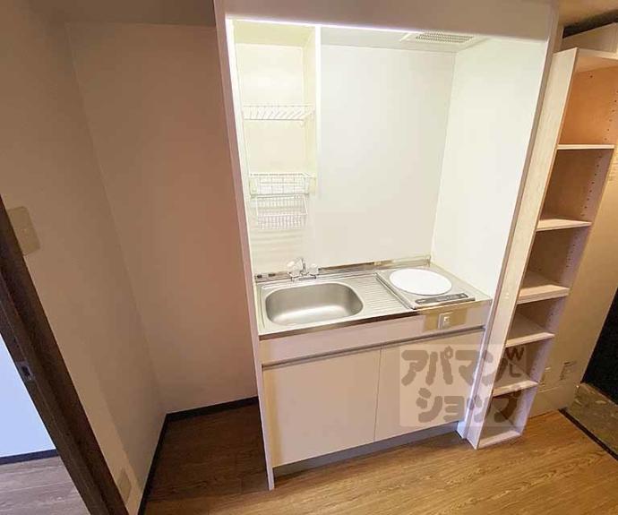 【ヴィラヒトミ】間取