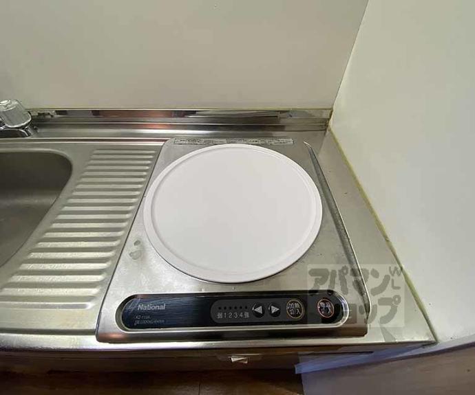 【ヴィラヒトミ】間取