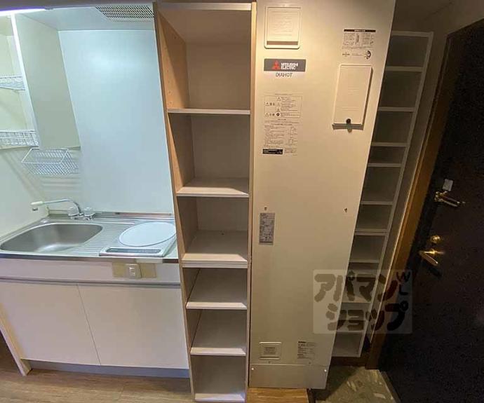 【ヴィラヒトミ】間取