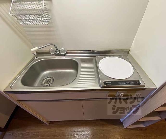 【ヴィラ・ヒトミ】間取