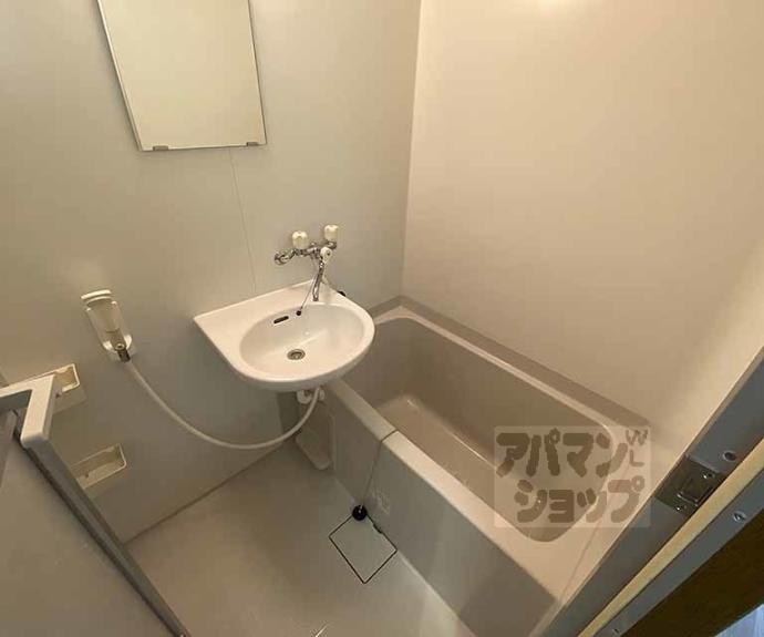 【ヴィラ・ヒトミ】間取