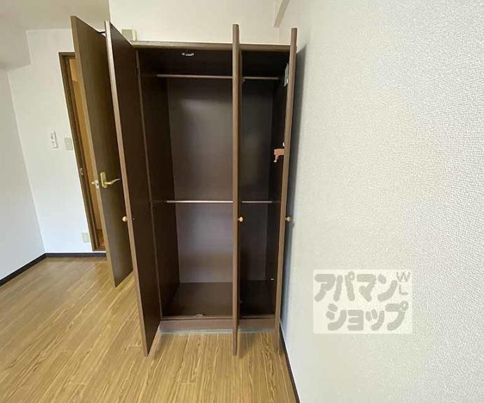 【ヴィラ・ヒトミ】間取