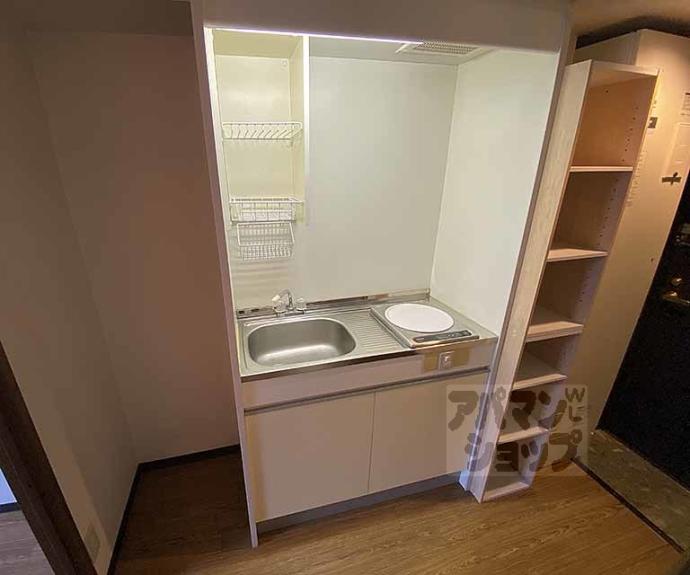 【ヴィラ・ヒトミ】間取