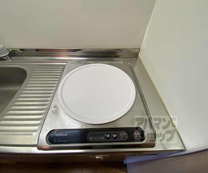 【ヴィラ・ヒトミ】間取