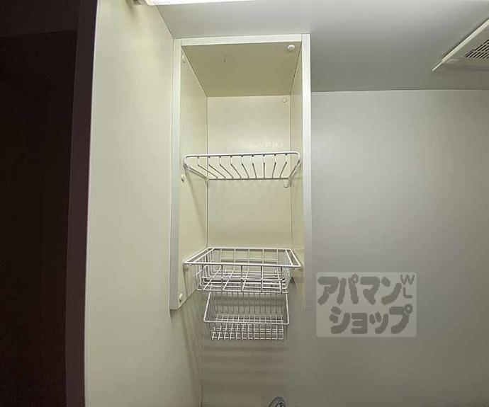 【ヴィラ・ヒトミ】間取