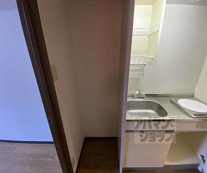 【ヴィラ・ヒトミ】間取