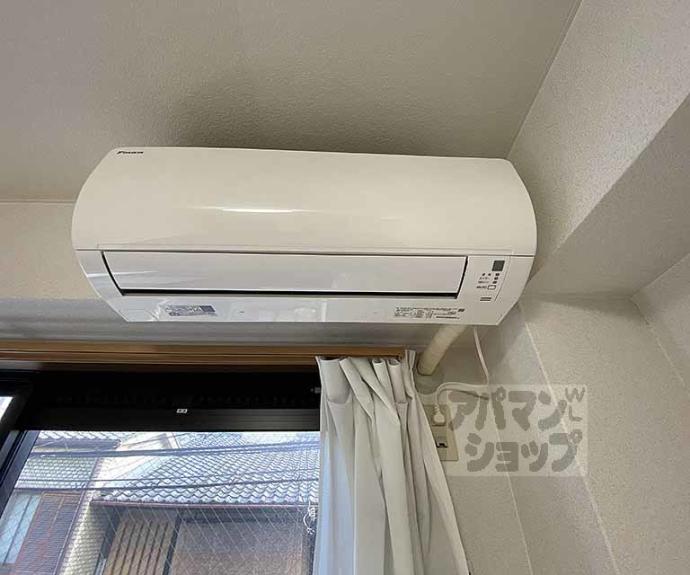 【ヴィラ・ヒトミ】間取