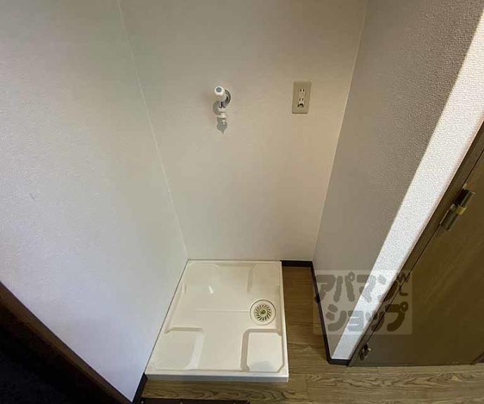 【ヴィラ・ヒトミ】間取