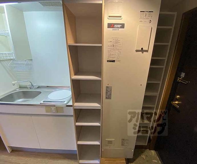 【ヴィラ・ヒトミ】間取