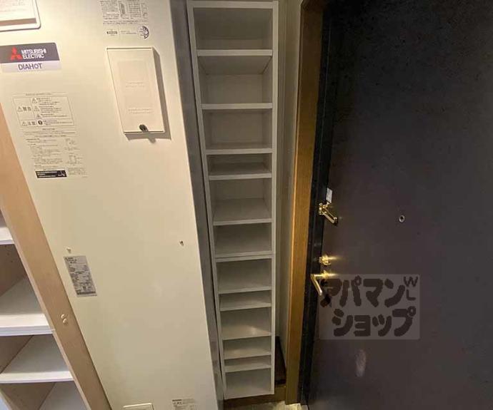 【ヴィラ・ヒトミ】間取