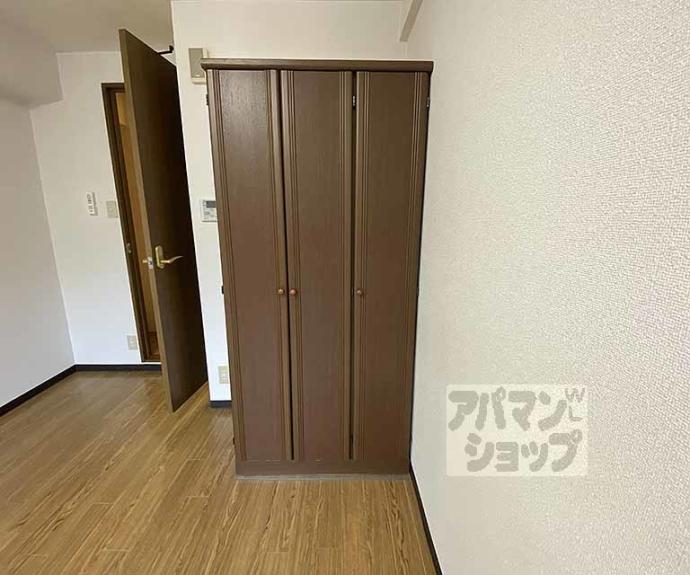 【ヴィラ・ヒトミ】間取