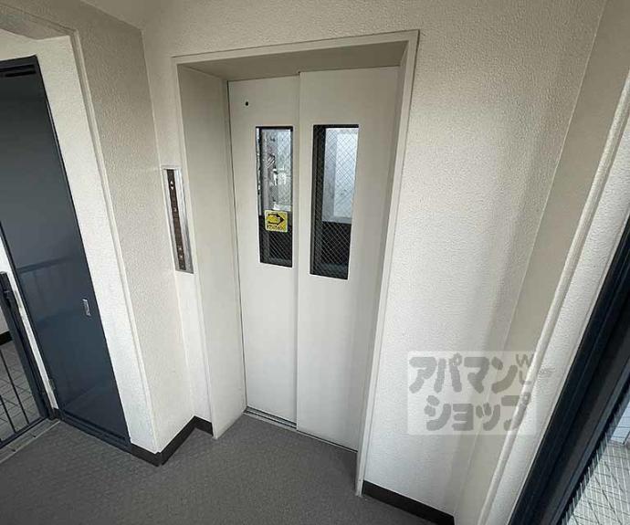 【グラン・ドムール四条大宮】間取