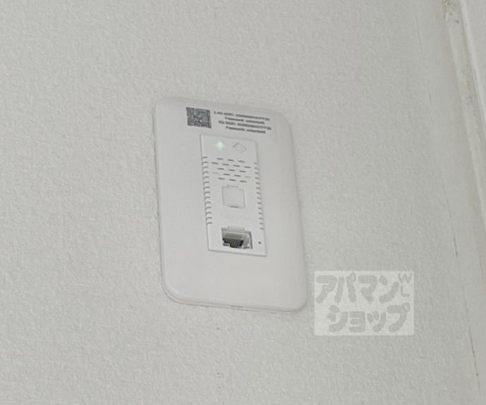 【ラ・フォンテ御所西】間取