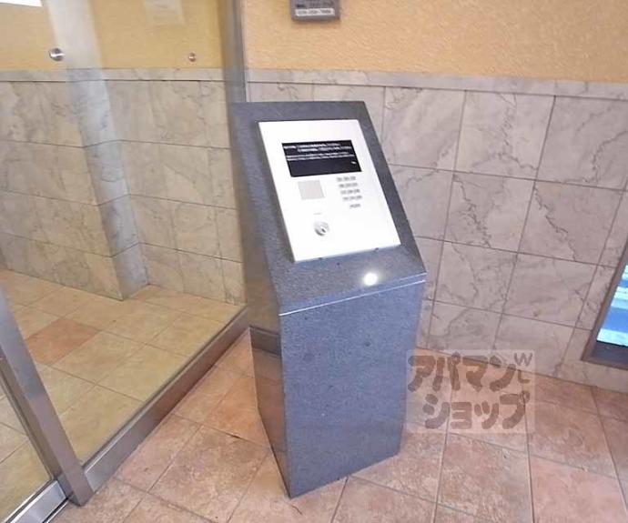 【グランステージ京都四条】間取