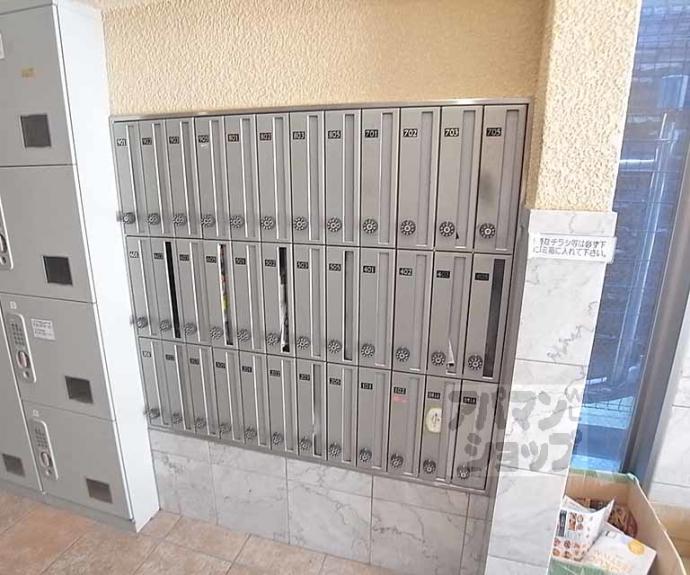 【グランステージ京都四条】間取