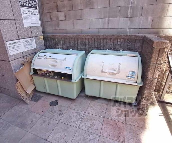 【グランステージ京都四条】間取