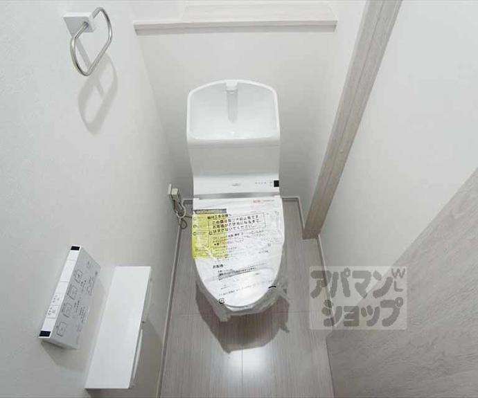 【フォレスタ上高野】間取