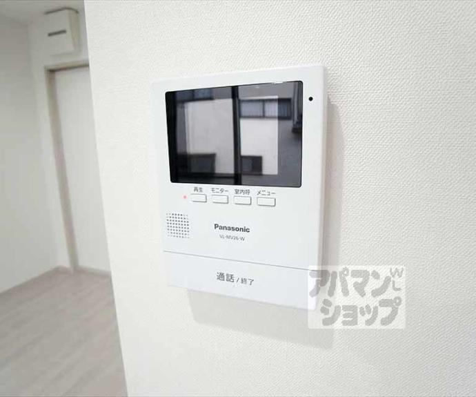 【フォレスタ上高野】間取