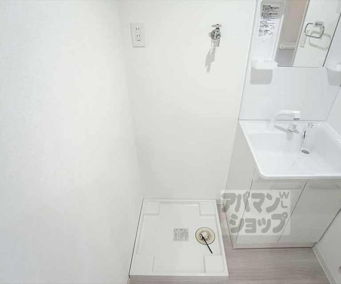 【フォレスタ上高野】間取