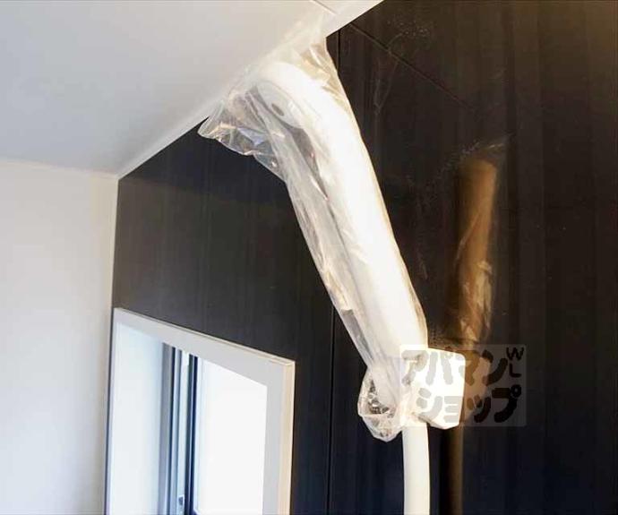 【フォレスタ上高野】間取