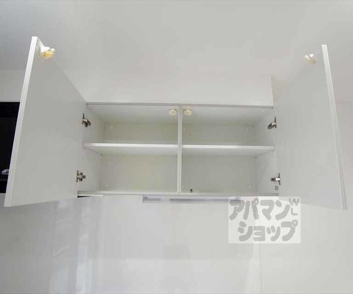 【フォレスタ上高野】間取