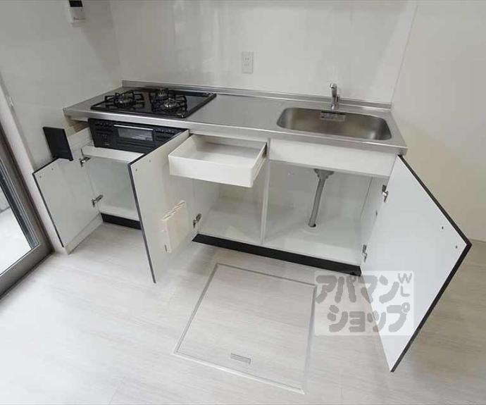 【フォレスタ上高野】間取