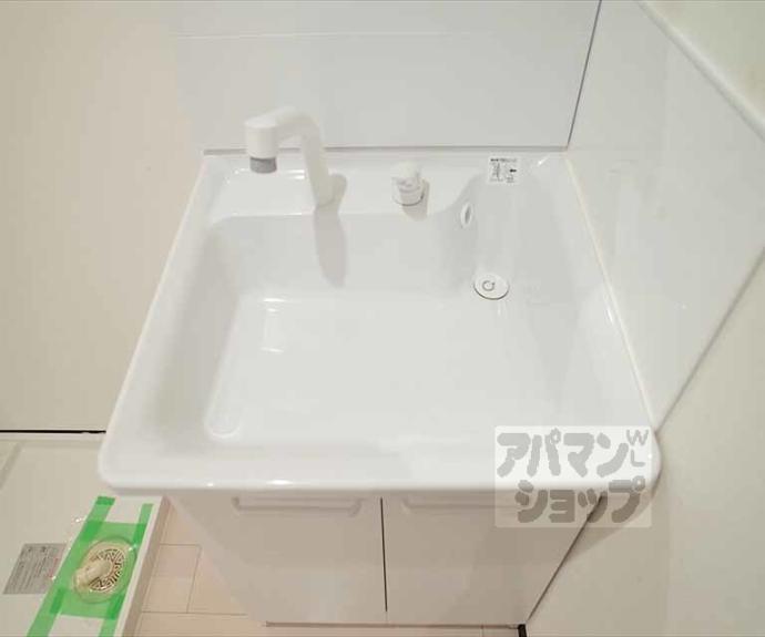 【フォレスタ上高野】間取