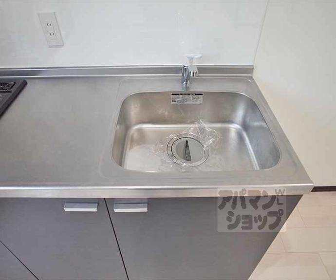 【フォレスタ上高野】間取