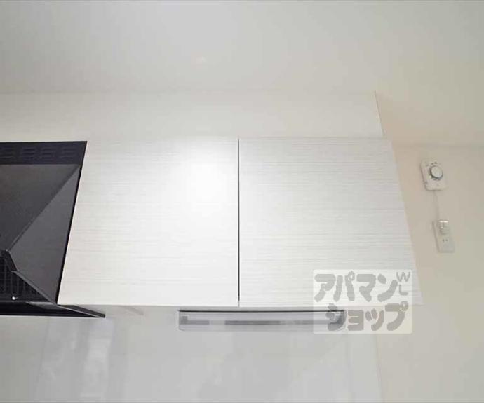 【フォレスタ上高野】間取