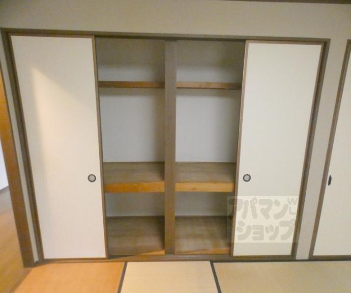 【岩倉長谷町貸家１－３６】間取