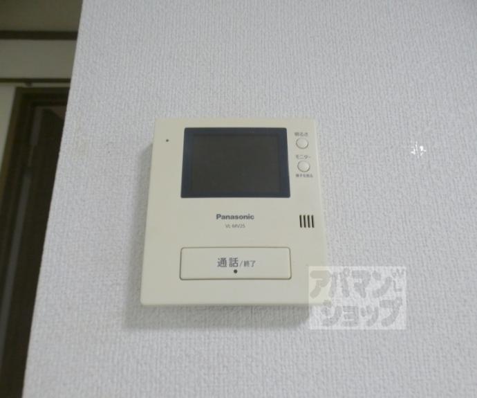 【岩倉長谷町貸家１－３６】間取