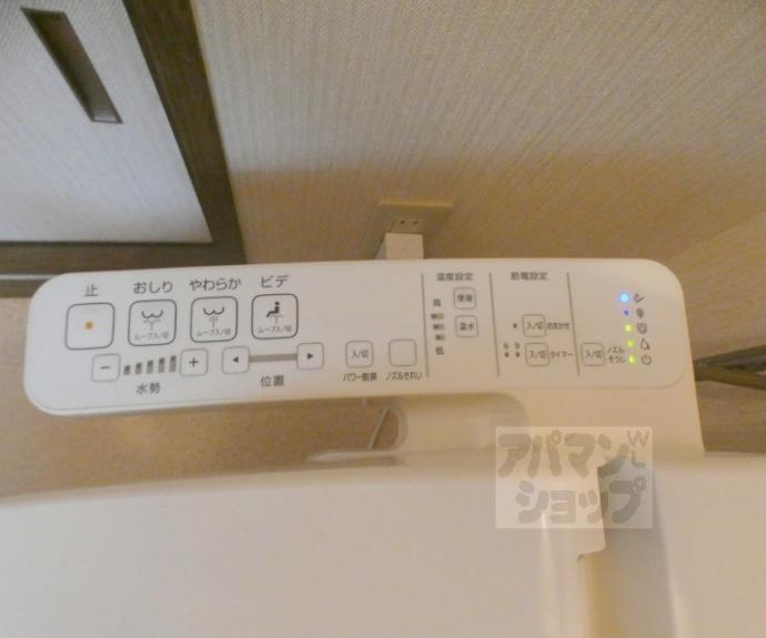 【岩倉長谷町貸家１－３６】間取