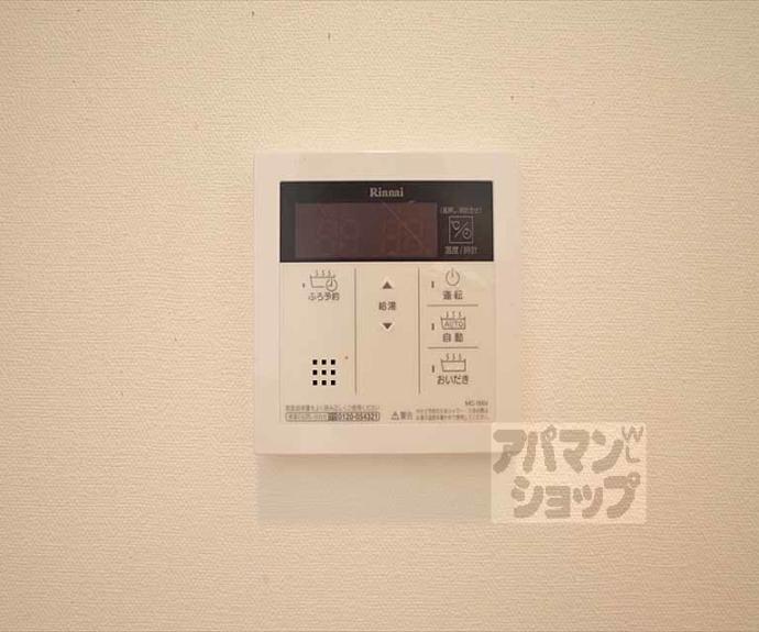 【アムール京都仁王門】間取