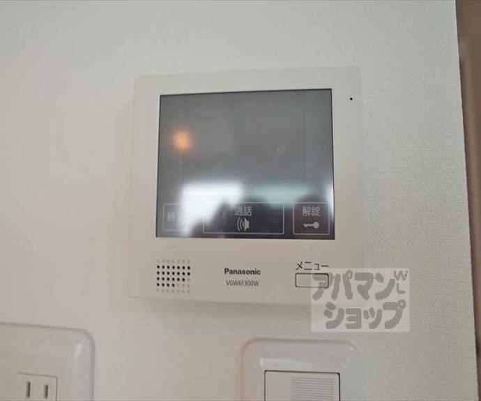 【アムール京都仁王門】間取