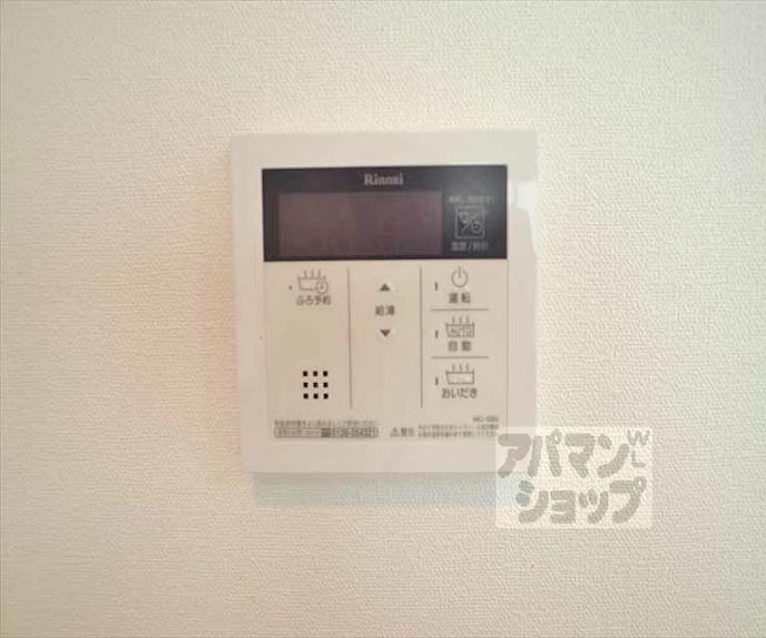 【アムール京都仁王門】間取