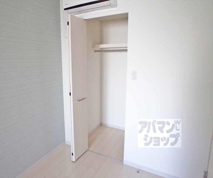 【アムール京都仁王門】間取