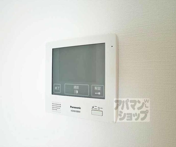 【アムール京都仁王門】間取