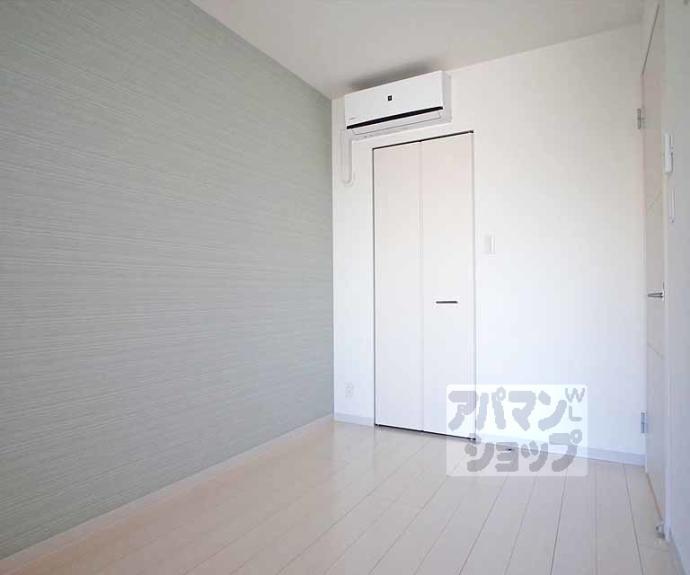 【アムール京都仁王門】間取