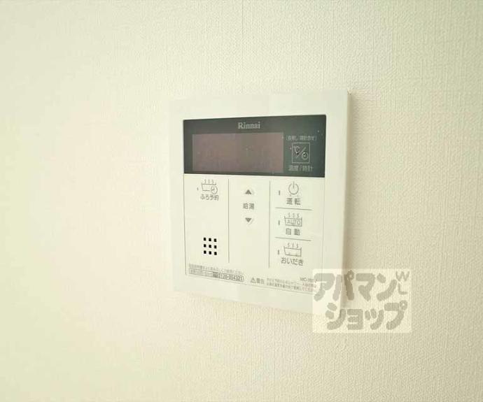 【アムール京都仁王門】間取