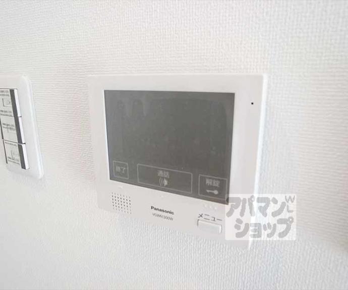 【ドルフ聖護院】間取