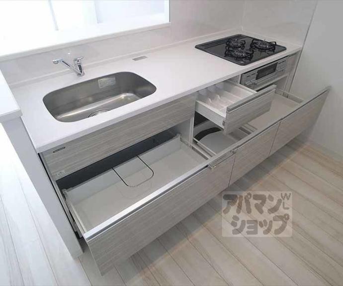【ドルフ聖護院】間取