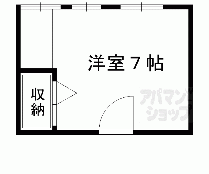 【洛北庵】間取