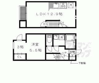 【岡崎西天王町貸家８４－２０】