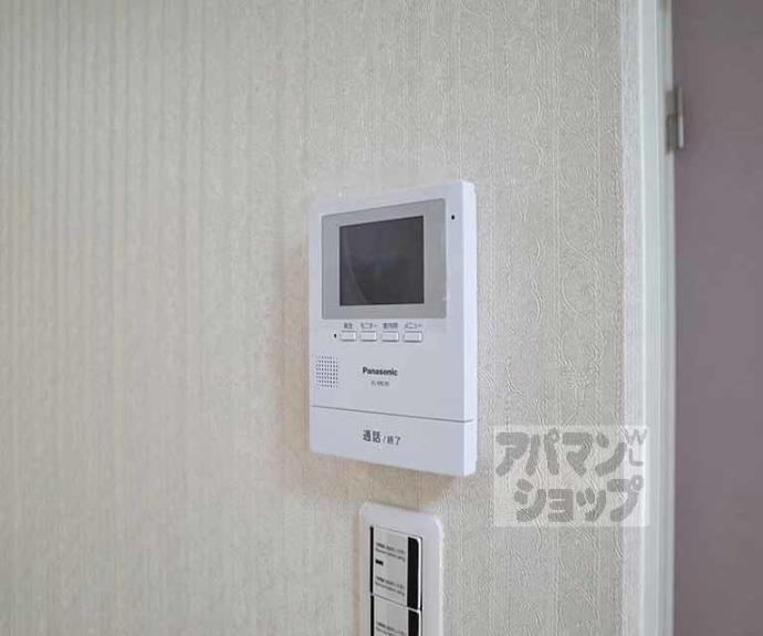 【岡崎西天王町貸家８４－２０】間取
